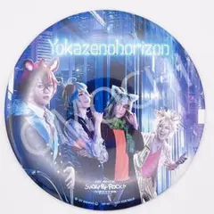 舞台　SHOW BY ROCK!!　Yokazenohorizon　缶バッジ