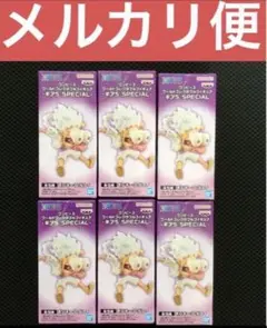 ワンピース　ワールドコレクタブルフィギュア ギア5 SPECIAL D ニカ6個