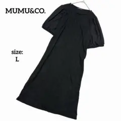 MUMU&CO. 半袖 リブニット ひざ丈ワンピース ブラック シンプル 無地