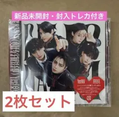 【新品未開封】Yes!東京　ワンエン盤　封入トレカ付き　2枚セット