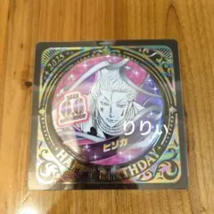 ヒソカ 缶バッジ