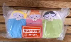 パワーパフガールズ一番くじ　ラストワン賞