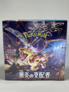 コアラ（開封時動画撮影再シュリ根絶）様 リクエスト 3点 まとめ商品