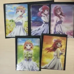 五等分の花嫁　ウエハース　カード　sp