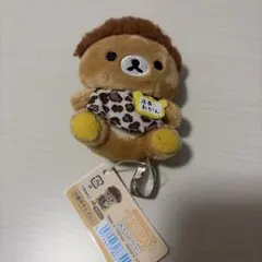ミラクルワンダーランド 리락쿠마 ストア店長 てのりぬいぐるみ おかん