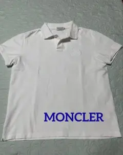 MONCLER モンクレール　ポロシャツ　メンズ　XL ワッペンのサムネイル