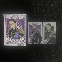 灰谷蘭 誓いのスートフェア