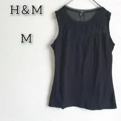 エイチアンドエム 【M】 カットソー タンクトップ ノースリーブ レース 丸首
