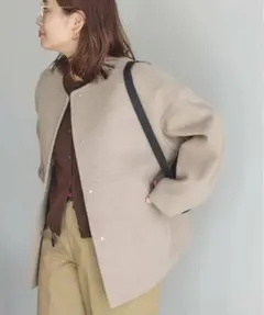 ジャーナルスタンダード　スーパー140ビーバーノーカラーショートコート 36