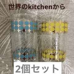 KIRIN 世界のkitchenから オリジナルグラス