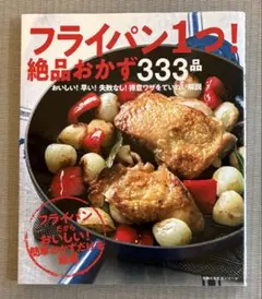 Item thumbnail for item 5693fe6e-ee9b-433b-b044-2c74506ef245