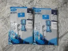 Item thumbnail for item ca7f1831-6b6d-4913-bbde-6f4df5bc4168