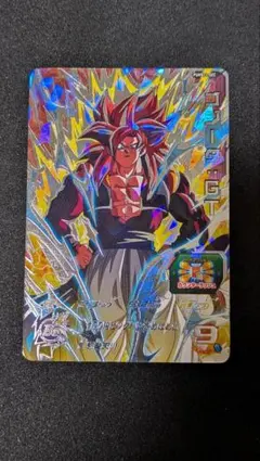 2026年最新】ゴジータgtの人気アイテム - メルカリ