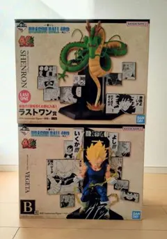 一番くじ ドラゴンボール 40th B賞 ラストワン賞 セット売り