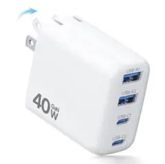 タイプC 充電器【4台同時充電・超低温・折畳み式】