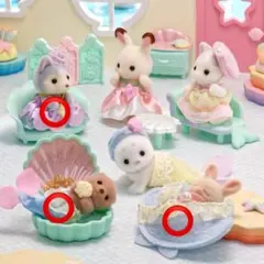 シルバニアファミリー 赤ちゃん家具コレクション ゆめいろマーメイド