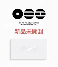 【BTS】ARIRANG(Rooted in Music Ver）アリラン　新品
