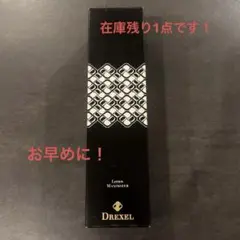 【新品】ドレクセル　ローションマキシマイザー　シワ改善＆美白化粧水 2025年最新】DREXEL 化粧水・ローション・トナーの人気アイテム - メルカリ