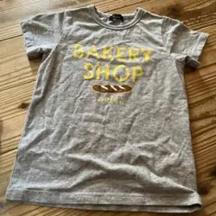 まぁ様 リクエスト 3点 まとめ商品