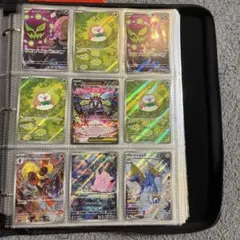 2026年最新】sar まとめ売り ポケカの人気アイテム - メルカリ