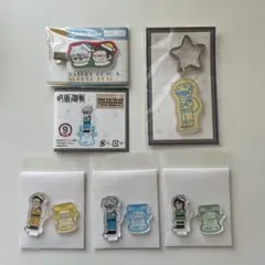 呪術廻戦 五条悟 夏油傑 家入硝子 さしす