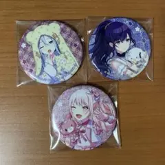プロセカ 神山高校文化祭 缶バッジ まふゆ 瑞希 奏 絵名 プロセカ 神山高校文化祭 缶バッジ まふゆ 瑞希 奏 絵名 - メルカリ