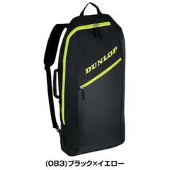 DUNLOP DTC-2232 テニスラケットバッグ ブラック/イエロー