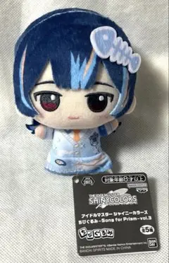 2026年最新】杜野凛世 ぬいぐるみの人気アイテム - メルカリ