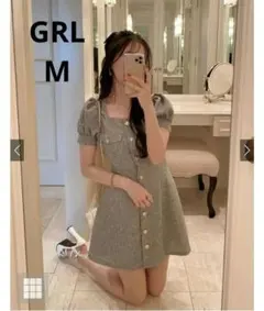 GRL ツイードスクエアネックフレアミニワンピース[tg647] M