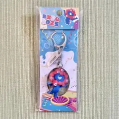 【新品未開封】大阪関西万博★ミャクミャク 立体パーツ キーホルダー 走る