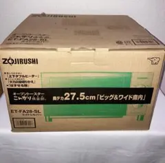 (新品未使用品) オーブントースター 象印ET-FA28-SL こんがり倶楽部のサムネイル