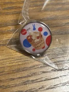 Item thumbnail for item c82885f1-b8b5-45d9-bb7d-457e9ab810ee