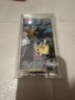 Mays⌘様 リクエスト 4点 まとめ商品