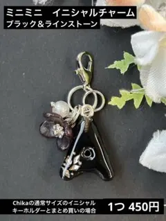 Item thumbnail for item 2036b547-6492-4e03-8dfd-26d5a73cbd54