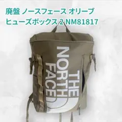 廃盤 ノースフェース ヒューズボックス 2 オリーブ NM81817