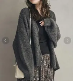 coen ユルシャギーVネックニットカーディガン　グレー　ニット　カーディガン