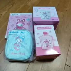 メゾピアノ 一番くじ まとめ売り - メルカリ