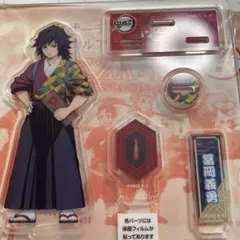 2026年最新】冨岡義勇 アクリルスタンドの人気アイテム - メルカリ