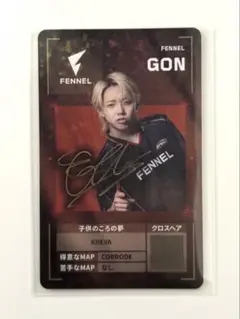 VALORANT GON サイン VCJ プレイヤーカードFENNEL