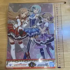 アスナ＆シノン＆シリカ/ユウキ＆リズベット＆リーファA4ファイル(2枚セット)