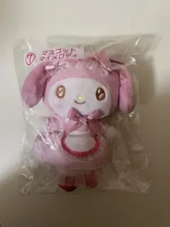 サンリオ マイメロディ 一番くじ ⑦マスコット マイメロディ