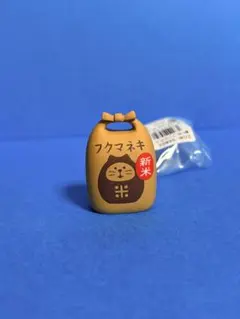 デコレコンコンブル　新米フクマネキ
