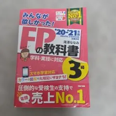 Item thumbnail for item be1cb2bd-2b73-4ad5-9d15-93496cca4d93