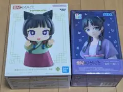 こりん様 リクエスト 2点 まとめ商品