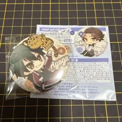 新テニスの王子様　越前リョーガ　缶バッジ 動物 テニプリ