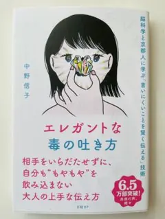 Item thumbnail for item 27d13593-30f2-4b47-aa9f-e91b6fbd23dc