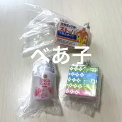 ライオン nepia ミニチュアチャーム まとめ売り