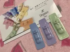 Elegance モデリングカラー ベース ３色　サンプル