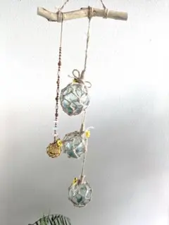 浮き玉(運気玉)サンキャッチャー