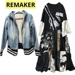 Mセットアップ猫フレームブラックバルーンワンピース&デニムパーカー